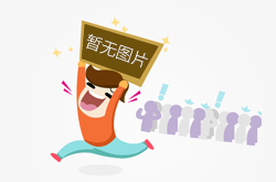 “百千万工程” 加力提速！《广州城乡融合发展报告（2025）》发布